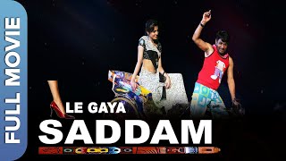 Le Gaya Saddam  Superhit Hindi Comedy Movie  Raghubir Yadav  Amjad Khan  Ganesh Yadav [upl. by Ellerret370]