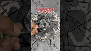 cyclingvlog cyclerepair cycling cyclingshots bikemechanics cyclingaroundtheworld cycle [upl. by Elrod349]