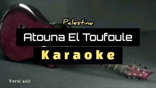 KARAOKE ATUNA TUFULI [upl. by Thant415]