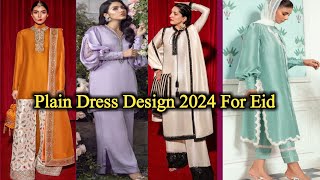 plain dress design 2024plain dress designing ideas plain suit design 2024 dress designs [upl. by Gaddi]