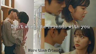 Leesoo and Wooyeon • More than friends 경우의 수 • Hunger [upl. by Charleen]