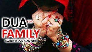 This Dua Will Protect Your Family ᴴᴰ  Dua For Family [upl. by Cottle]