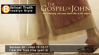 Gospel of John 151217 S62 [upl. by Bloem564]