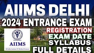 AIIMS PARAMEDICAL ENTRANCE EXAM 2024  aiims bsc radiology entrance exam 2024 aiimsbscradiologyexam [upl. by Romona]