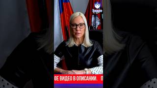 ‼️ВАЖНО‼️ Кто должен проходить срочную службу в России [upl. by Maurer]