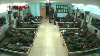 A Real ManKorean Army Returning to living hall EP05 20130512 [upl. by Aikemahs]