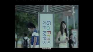 梁洛施 Isabella 關智斌 KENNY KWAN《愛神之箭》MV [upl. by Tattan549]