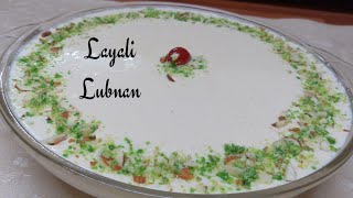 Eid Special Dessert  Layali Lubnan Semolina Pudding   Eager Foods [upl. by Armalda]