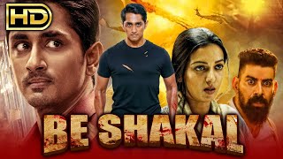 Be Shakal Aruvam Hindi Dubbed Full HD Movie  Siddharth Catherine Tresa Kabir Duhan Singh [upl. by Kei]