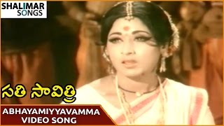 Sati Savitri Movie  Abhayamiyyavamma Video Song  NTR Krishnamraju  Shalimar Songs [upl. by Tandi]