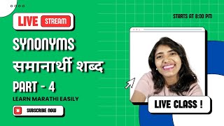 Learn Marathi Synonyms  Part 4 learnmarathi [upl. by Amalea]