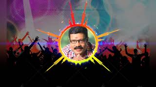 Naranga mittayi kalabhavan mani song PSY TRANCE 👉DJ ANU SKS👈 [upl. by Frost]