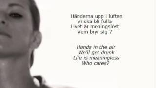 Petra Marklund  Händerna mot himlen English amp Swedish lyrics [upl. by Repmek]