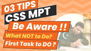 03 Tips for CSS MPT Exam  By Sir Ahmad Rana CSS Mentor [upl. by Acyre]