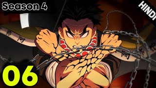 Demon Slayer Season 4 episode 6 in hindi  Explained by omichow  Hashira training arc🫡 [upl. by Gualterio391]