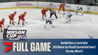 FULL GAME Bemidji State vs Ferris State  Game 2 2024 CCHA Playoffs [upl. by Carleton]