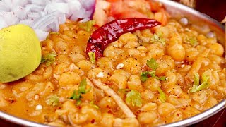 दिल्ली के मशहूर छोले कुल्चे बनाये 5 मिनट में  Famous Street Food  Delhi Famous Chole Kulche [upl. by Chung]