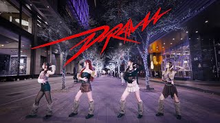 KPOP IN PUBLIC  ONE TAKE aespa에스파  ‘Drama’ DANCE COVER from TAIWAN [upl. by Botsford]