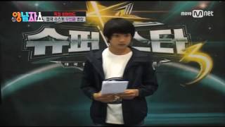 BTS Jungkook singing  JKs old audition video for SuperStar K [upl. by Vallo]