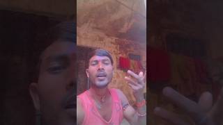 सब कहेला की बहुते सुघर बाड़ू तू sortssorts video song [upl. by Higinbotham]