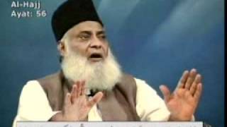 061 of 108  Quran Tafseer in Urdu  FULL  Dr Israr Ahmed [upl. by Elleniad]