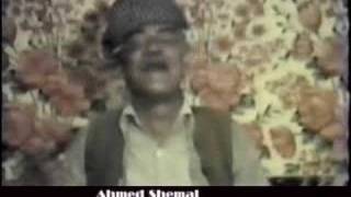 Kurdish Music Ahmed Shamalwwwaramshadcom [upl. by Dulce]