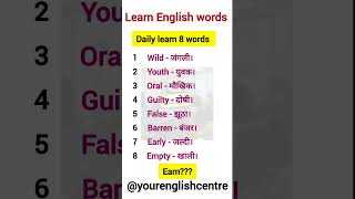 Part 5 English speaking sentences education learning shortsfeed [upl. by Magree670]