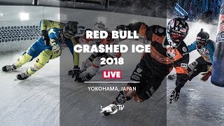 First Ever Red Bull Crashed Ice In Japan  Replay [upl. by Maguire]