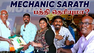 நான் வேலை செஞ்ச Mechanic Shop ❤️ Emotional After 15 Years🥹  comalisarath [upl. by Naerad]