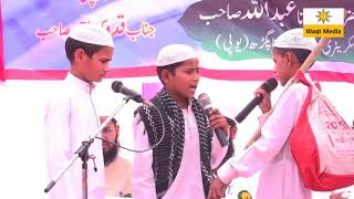 Drama  Madrasa  Super Hit Mukalama Pratapgarh Madrasa Faiz Ul Uloom [upl. by Anaitat]