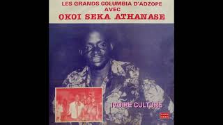 OKOI SEKA ATHANASE GRAND COLUMBIA  ANAPO CHO BALEOUI [upl. by Ernesta]