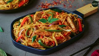 Chow Mein Recipe Street Style By SooperChef [upl. by Lierbag79]