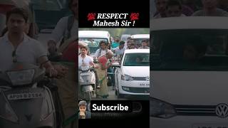 Respect😭💯👆👆🙏🙏mahesh babu 🤗👍👍 [upl. by Mccurdy110]