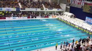 DJM Schwimmen 2016  50m Freistil w Finale JG 2002 [upl. by Aldred]