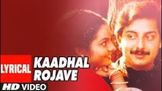 Kaadhal Rojave Song Download [upl. by Bore]