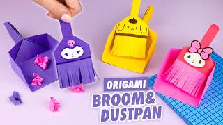 Оригами Метла и Совок из бумаги  Куроми и Май Мелоди  Origami paper broom and dustpan [upl. by Yrag]