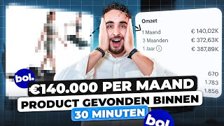 €140000 Per Maand Winnend Product Binnen 30 Minuten  Verkopen via Bolcom [upl. by Enoob]