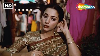 Masoom 1983  Naseeruddin Shah  Shabana Azmi  Popular Movie Scene 04 [upl. by Tomlinson495]