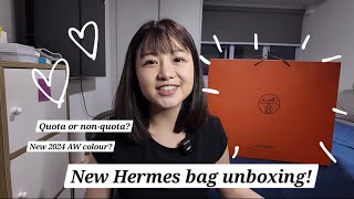 Hermes Bag Unboxing 2024 new AW colour  2nd bag of the year ♡  Hermes Shopping Experience [upl. by Kira]