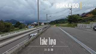 漫遊｜北海道｜洞爺湖 · 小樽｜4k Citywalk · Lake Toya · Otaru｜潮手兒第37期 [upl. by Demmy529]