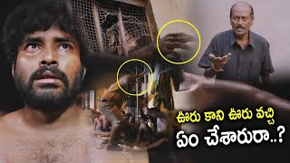 అన్నా మమ్మల్ని తీసుకుపో అన్నా Vicharana Movie Emotional Scene  Latest Telugu Movie  I Dream [upl. by Blanc260]