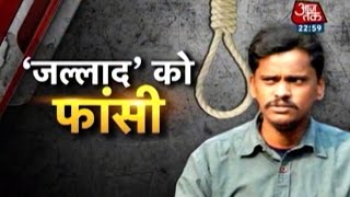 Vardaat  Vardaat Cannibal Surender Koli of Nithari serial killings may be hanged soon Full [upl. by Cordier]