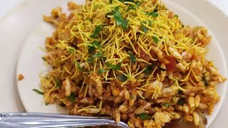 Bhel puri easy recipe  Bhel puri dis weigh losses recipe😋 bhelchaat [upl. by Xena]