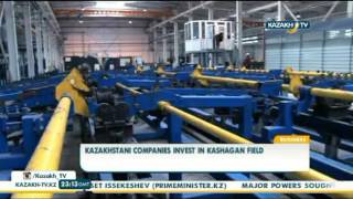 Kazakhstani companies invest in Kashagan field  Kazakh TV [upl. by Dilks]