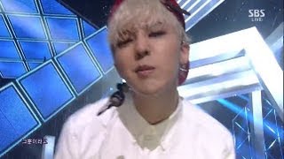 지드래곤 GDRAGON GD 니가 뭔데 인기가요 inkigayo 130922 [upl. by Imak]