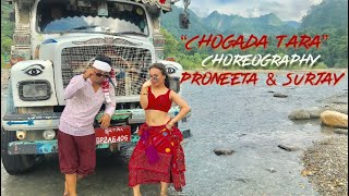 Chogada Tara  Loveratri  Darshan Rawal  Choreography SURJAY amp PRONEETA SWARGIARY [upl. by Micaela]