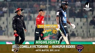 Rangpur Riders vs Comilla Victorians Highlights  44th Match  Qualifier 1  Edition 6  BPL 2019 [upl. by Fanchette]