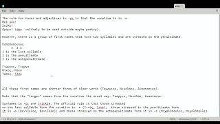 Vocatives of first names and surnames in os Gr A2 [upl. by Madelon]