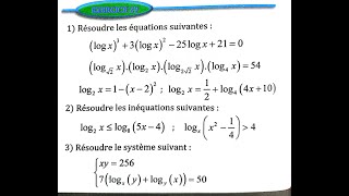 Fonctions logarithmes 2 bac SM Ex 27 et 28 et 29 page 192 Almoufid [upl. by Kandy]