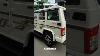 Second Hand Skoda Bolero 2022 in Chennai  Used Car  usedcars [upl. by Iruyas883]